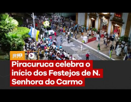 O município de Piracuruca celebra o início dos Festejos de Nossa Senhora do Carmo